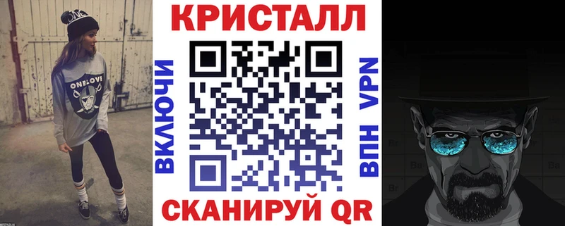 Amphetamine 98%  купить  сайты  Магадан 