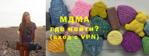 гашик Алексеевка