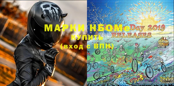 героин Абинск