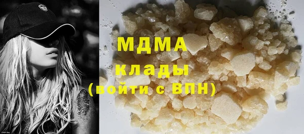 гашик Алексеевка