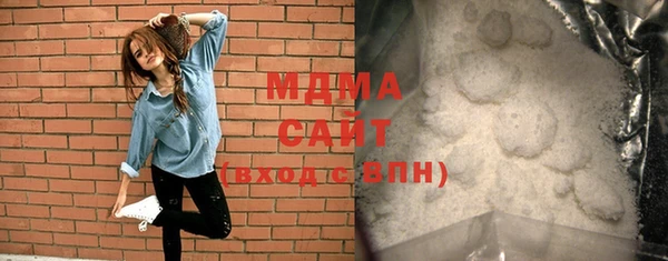 кристаллы Алзамай