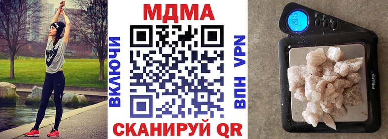 MDMA VHQ  omg как войти  Магадан  хочу наркоту 